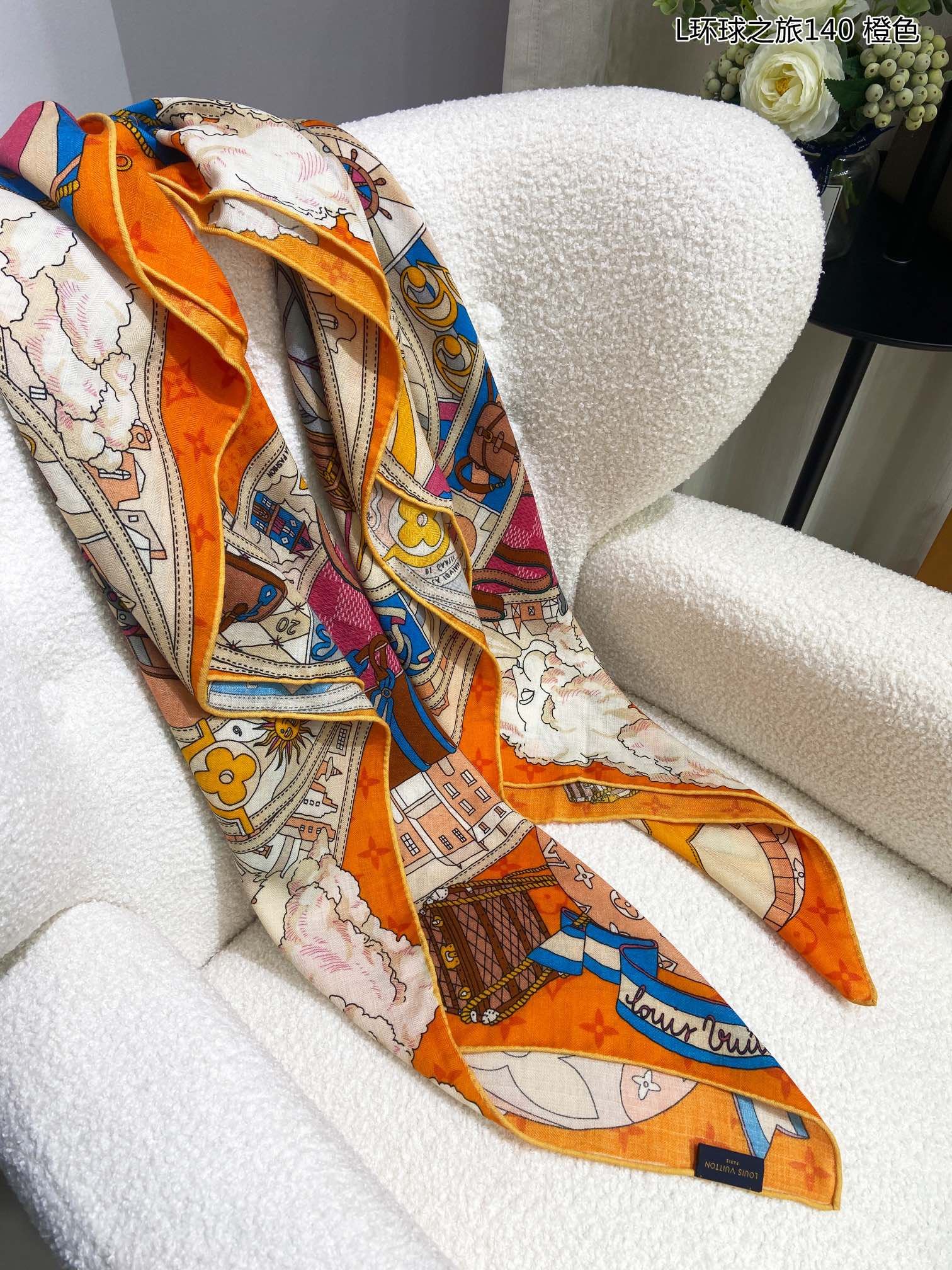 Louis Vuitton Scarf